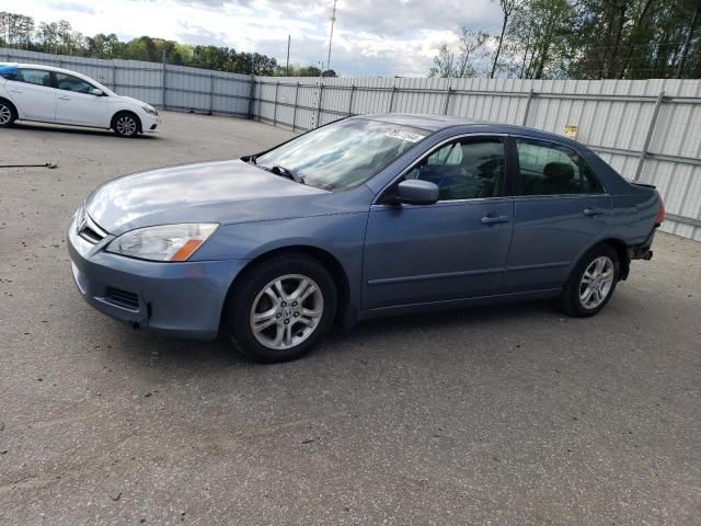 2007 Honda Accord EX