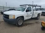 2007 Chevrolet Silverado C1500 Classic