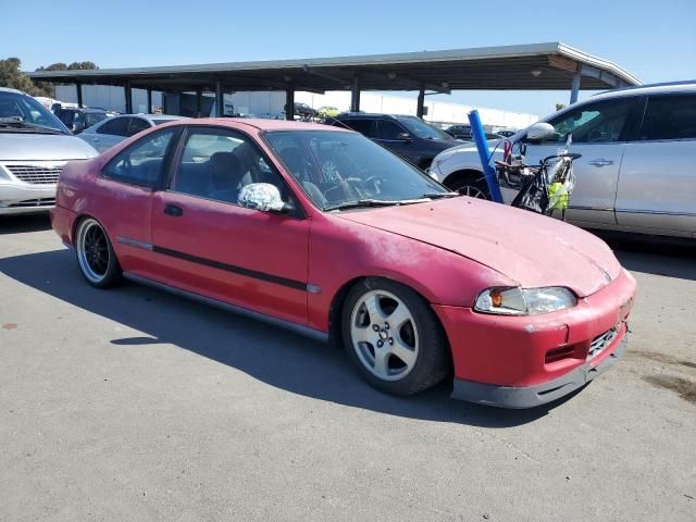 1995 Honda Civic DX