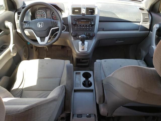 2007 Honda CR-V EX