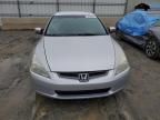 2005 Honda Accord LX