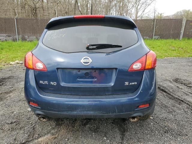 2009 Nissan Murano S