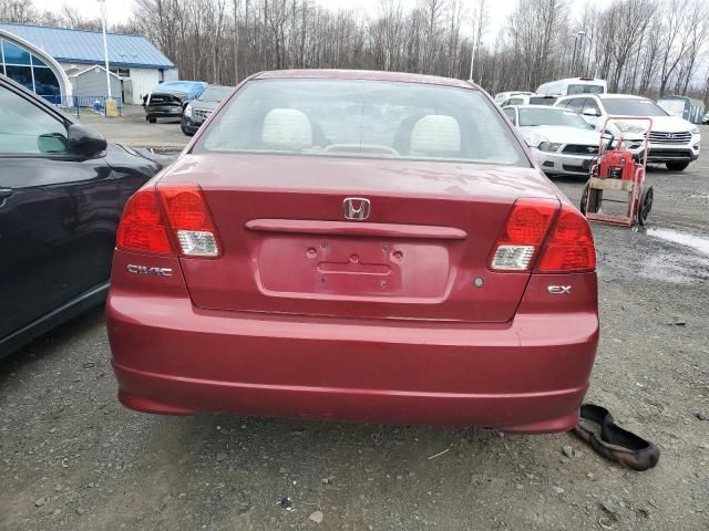 2005 Honda Civic EX