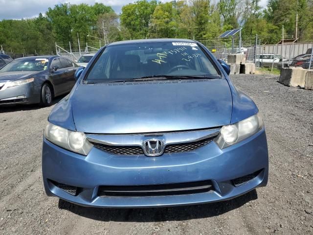 2010 Honda Civic Hybrid