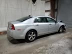 2012 Chevrolet Malibu 1LT