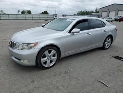 Salvage cars for sale at Dunn, NC auction: 2007 Lexus LS 460L