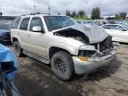 2005 Chevrolet Tahoe K1500