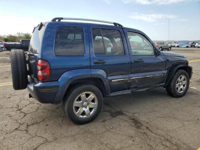 2005 Jeep Liberty Limited