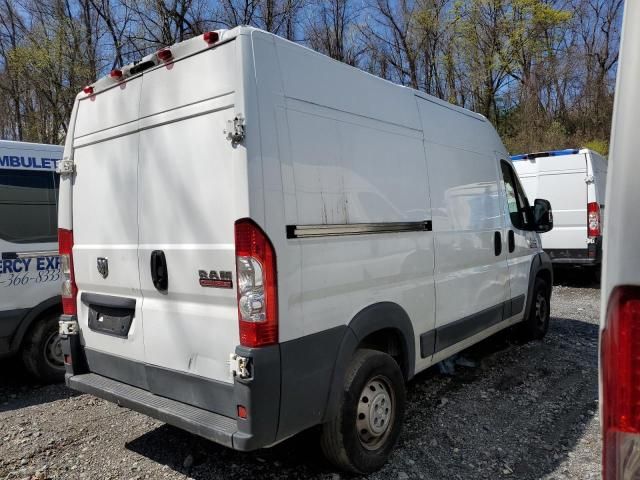 2018 Dodge RAM Promaster 2500 2500 High