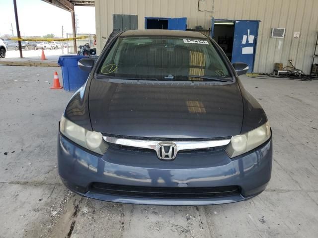 2007 Honda Civic Hybrid