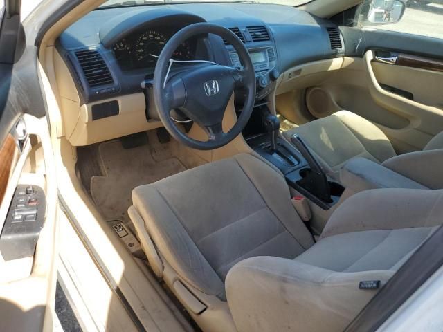 2007 Honda Accord LX