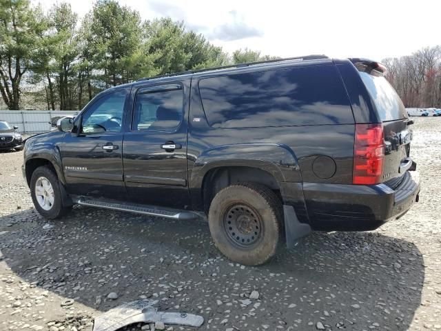 2008 Chevrolet Suburban K1500 LS