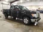 2010 Ford F150 Super Cab