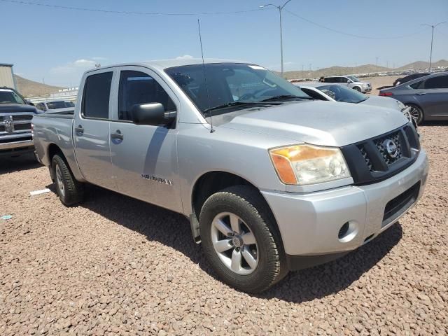 2014 Nissan Titan S