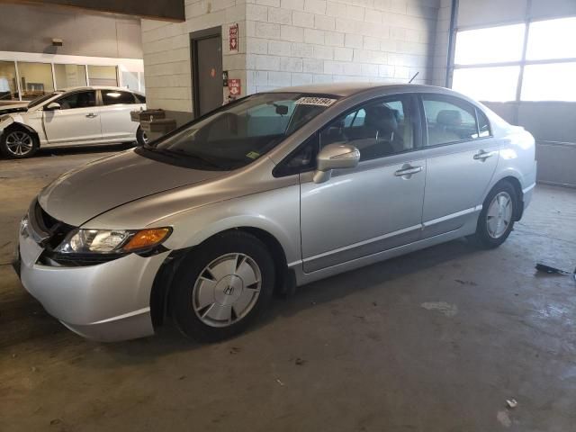 2008 Honda Civic Hybrid