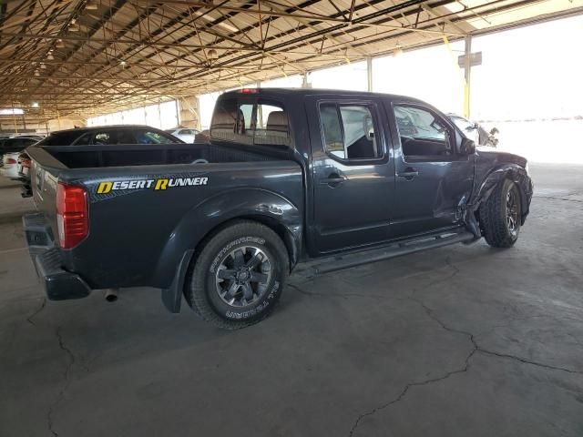 2015 Nissan Frontier S