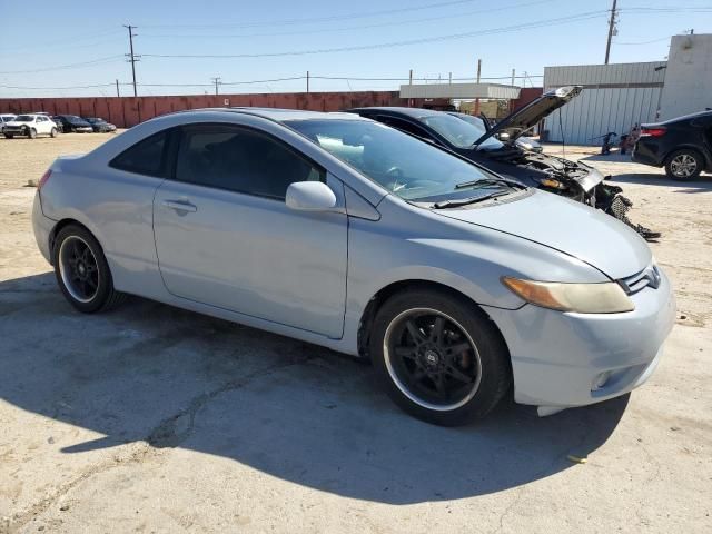 2008 Honda Civic EX