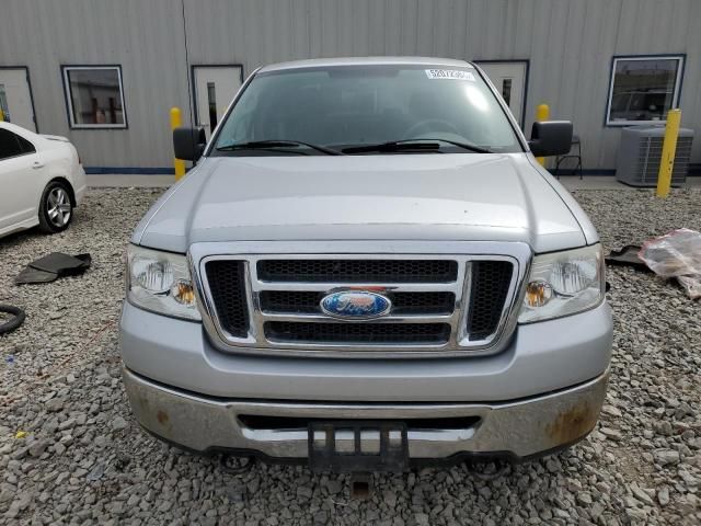 2008 Ford F150