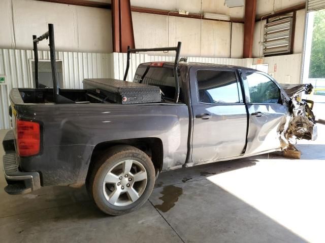 2014 Chevrolet Silverado C1500 LT