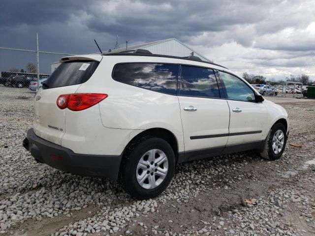 2012 Chevrolet Traverse LS