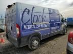 2021 Dodge RAM Promaster 2500 2500 High