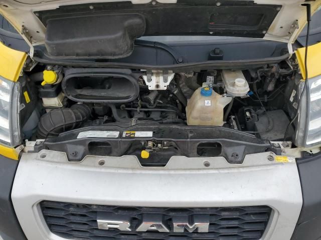 2020 Dodge RAM Promaster 1500 1500 Standard