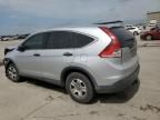 2012 Honda CR-V LX