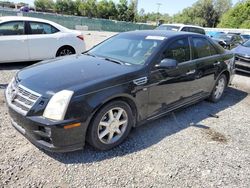 Cadillac salvage cars for sale: 2011 Cadillac STS Luxury