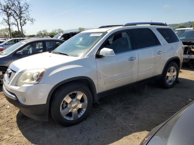 2008 GMC Acadia SLT-2