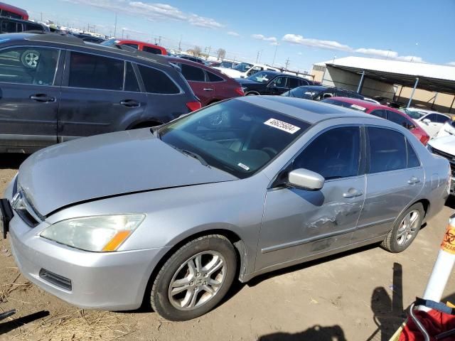 2007 Honda Accord EX