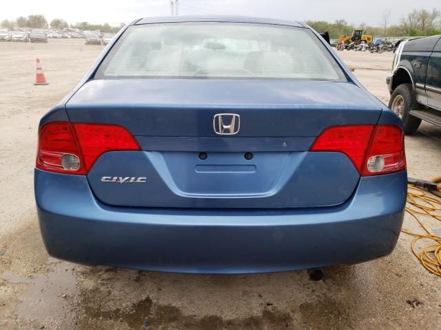 2007 Honda Civic EX