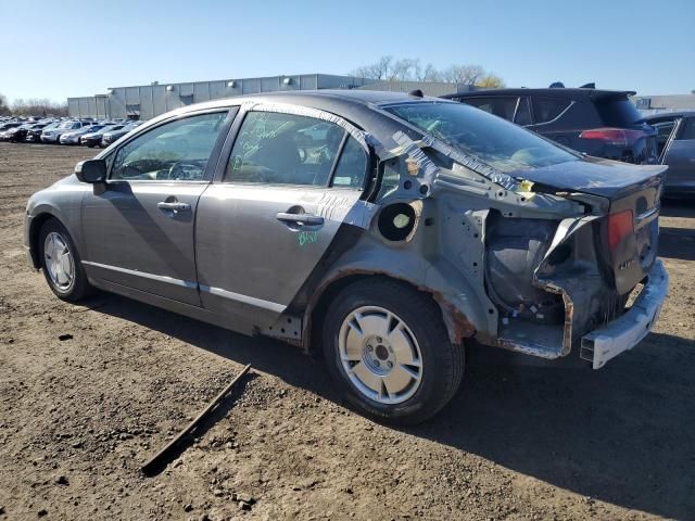 2010 Honda Civic Hybrid