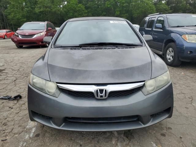 2009 Honda Civic LX