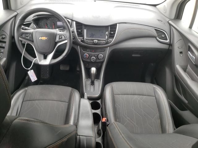 2017 Chevrolet Trax 1LT