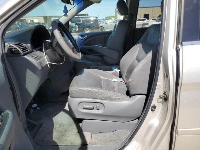 2005 Honda Odyssey EXL