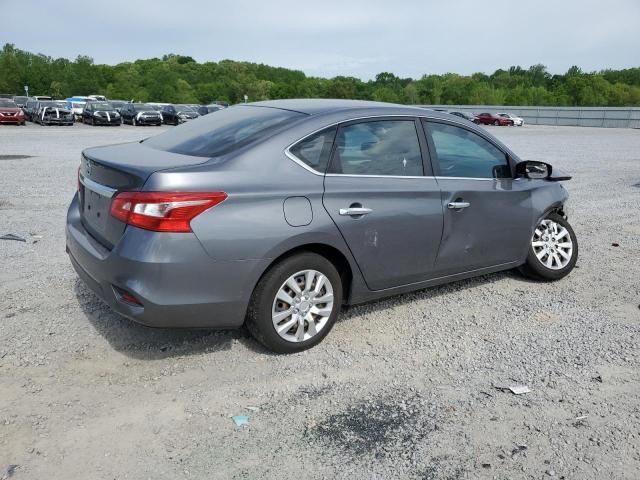 2016 Nissan Sentra S