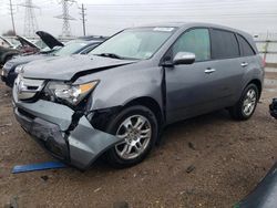 Salvage cars for sale from Copart Elgin, IL: 2008 Acura MDX Technology