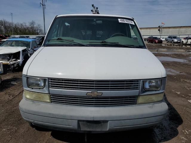 2005 Chevrolet Astro