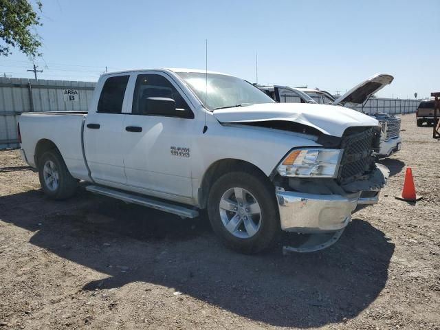 2014 Dodge RAM 1500 ST