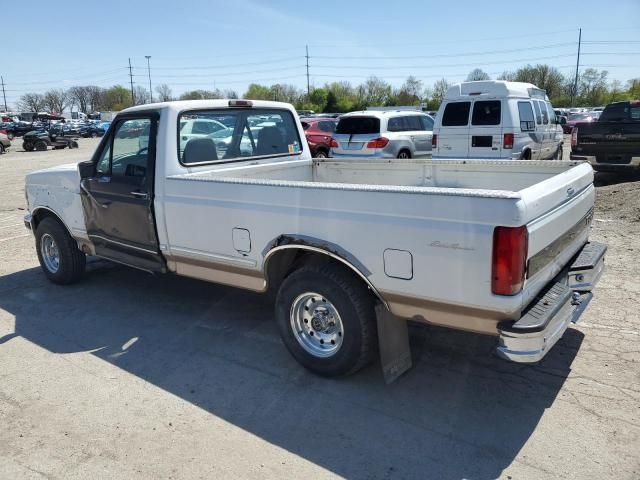 1996 Ford F150