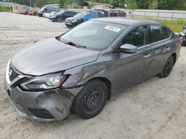 2019 Nissan Sentra S