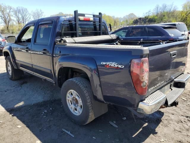 2007 GMC Canyon