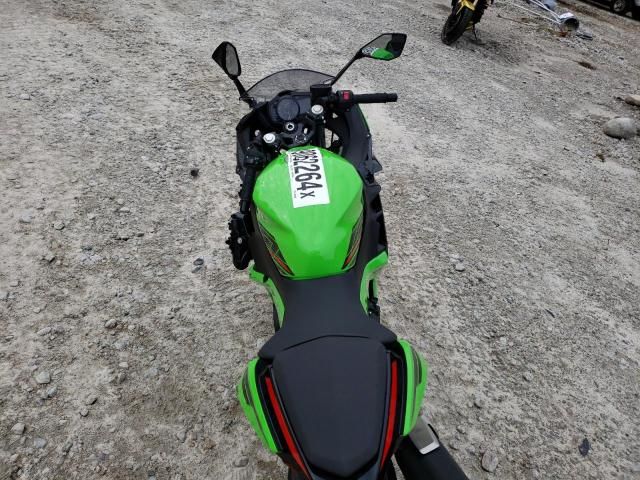 2023 Kawasaki EX400