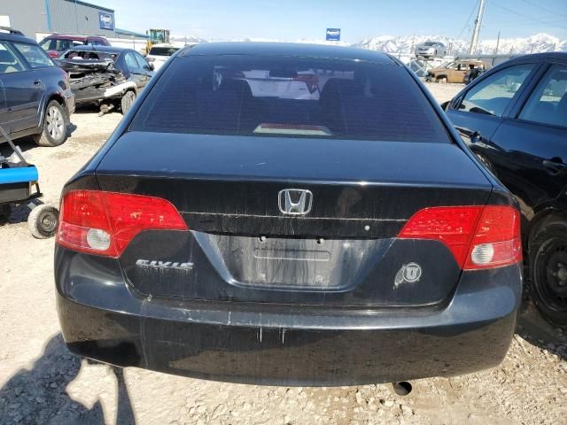 2007 Honda Civic EX