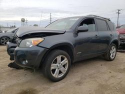 Salvage cars for sale from Copart Chicago Heights, IL: 2008 Toyota Rav4 Sport