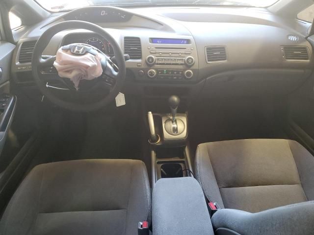 2006 Honda Civic LX