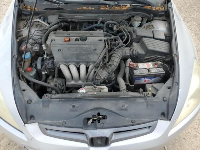 2004 Honda Accord LX