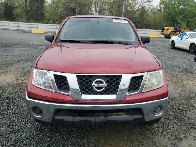 2011 Nissan Frontier S