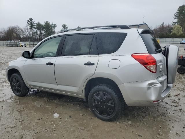 2008 Toyota Rav4