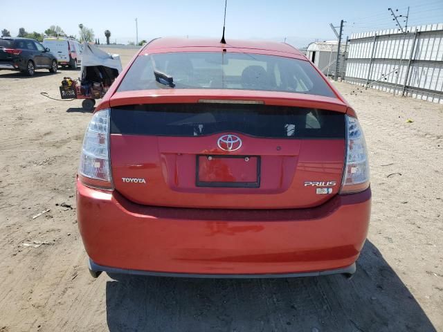 2007 Toyota Prius